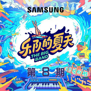 高清windows免费版观看美女强奸
