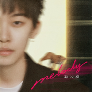 高清windows免费版观看美女强奸
