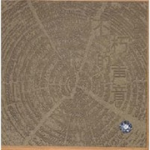 高清windows免费版观看美女强奸
