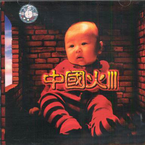 高清windows免费版观看美女强奸
